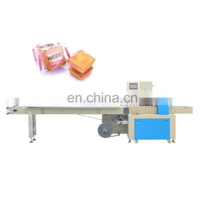 KD-350 Automatic Flow Pillow Packing Machine Sugar Noddle Cookie Packing Machine