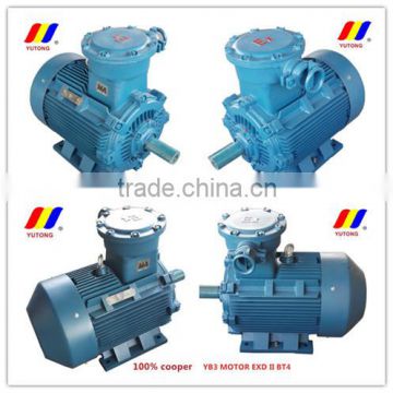 China manufacture three phase ac electric explosion proof motor