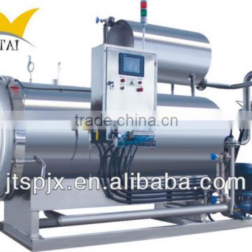 diamater 600mm suitable canning stainless steel automatic water spray retort
