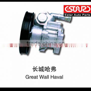 Great Wall Haval power steering pump