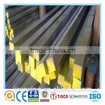 SS 304 Stainless Steel Square steel Bar
