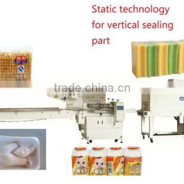 FB590/180 Automatic Shrink Packing Machine