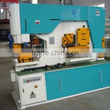 model Q35Y-16 type hydraulic iron worker, New Fuli more function punching and cutting machine