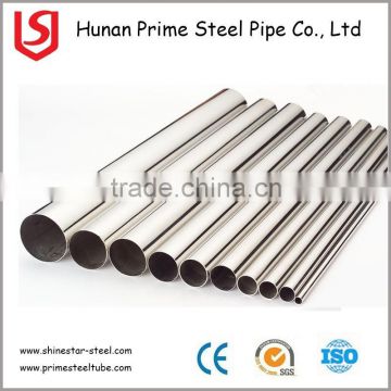 large diameter stainless steel welded pipe flexible stainless steel pipe
