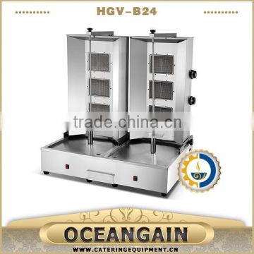 HGV-B24 cheap price kebab stove for Mince