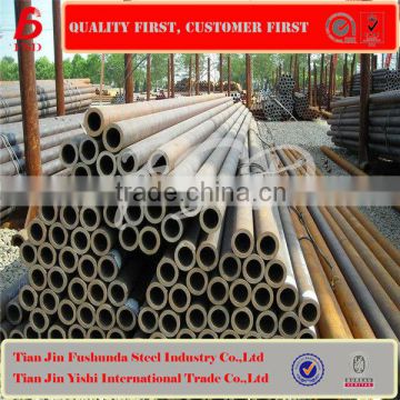 Seamless Steel Tube with CHINA PRICE