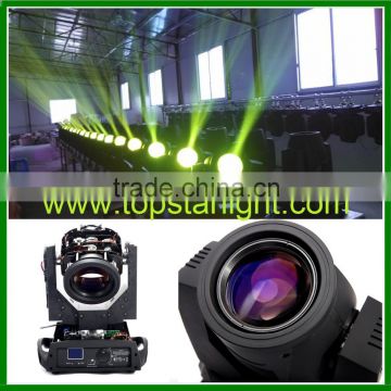World best selling products 230w LED moving head stage light