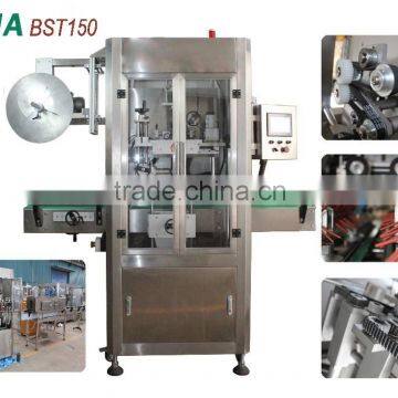 Automatic drinking water bottle labeling machine