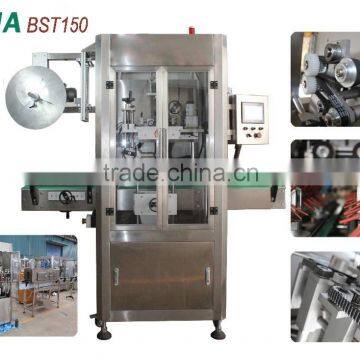 Automatic Plastic Bottle automatic labeling machine