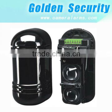 New and Hot twin-beam photoelectric infrared detector and against the rain dan snow