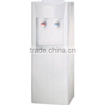 Domestic Water Dispenser/Water Cooler YLRS-B54
