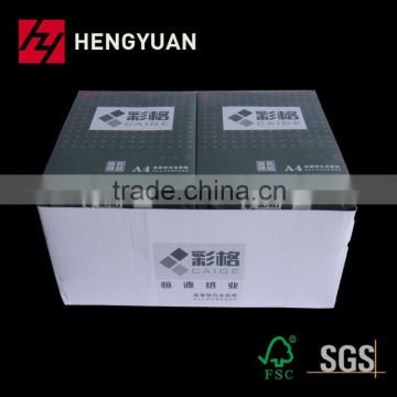 a4 bond paper 80g made by Hengyuan