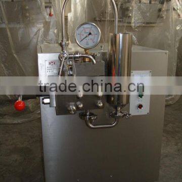 Food high pressure homogenizer