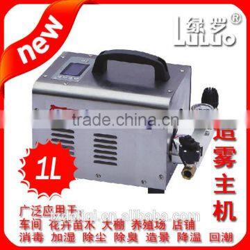 CE 1L/M 180W 80Bar fog machine