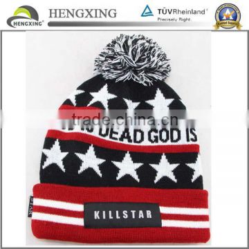 2014 High Quality custom beanie hat with top ball