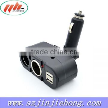 2 Socket Cigarette Lighter Car Splitter Adapter charger
