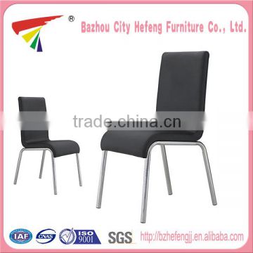 PU leather back chrome legs dining room furniture dining chair