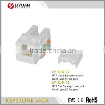 LY-KJ5-41 UTP Cat.5e/cat.6 Dual type,90 Degree Keystone Jack