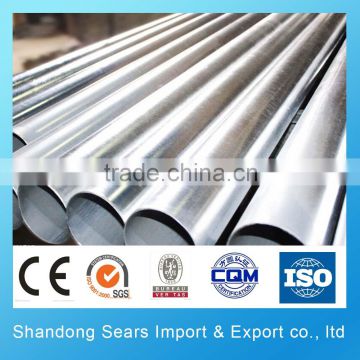 300mm diameter galvanized steel pipe galvanized steel pipe price per kg