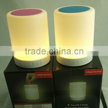 smart touch lamp bluetooth speaker