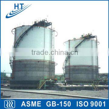 Ammonia Storage Tank