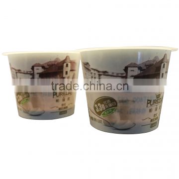 Hot sale strong stiffness and flexible competitive ice cream cups with plastic spoon OEM ODM products maker