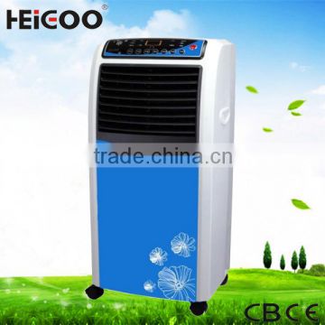 Room standing air evaporative cooler