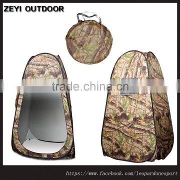 New Portable Pop Up Changing Room Tent Toilet Shower Camping Camouflage Color