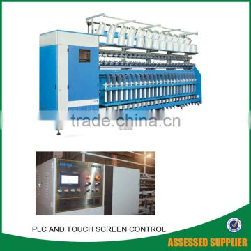 Compound Yarn Two Ring Large Packaged Textile Twisting Machine