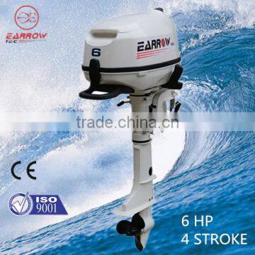 Outboard Motors 6hp 4stroke