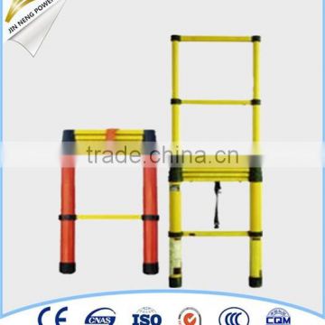 Easy to use high-security insulating step ladder