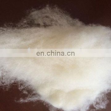 Chinese Sheep Wool White 19.5mic/34-36mm