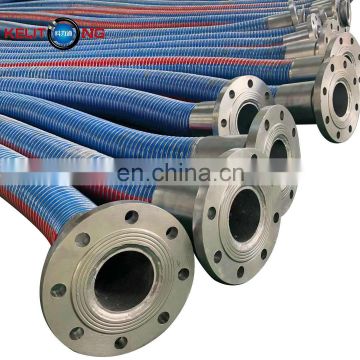 SST Flexible Chemical Composite Hose Chemical hose use for chemical plant