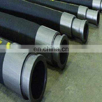 High quality flexible suction and drainage flange connecting used concrete pump rubber dredging hose