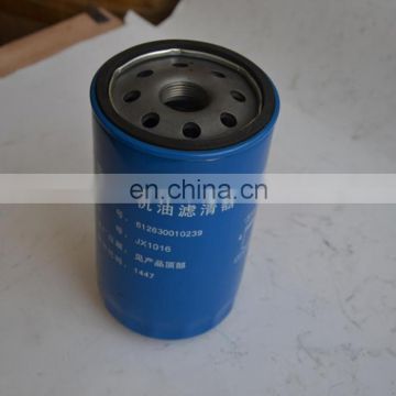Weichai Engine Spare Part 612630010239 Oil Filter For Truck