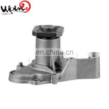Good quality water heater booster pump for Kia 25100-02566 25100-02577
