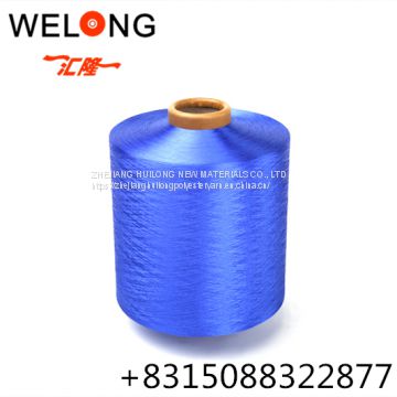 100% Polyester Dope Dyed Semi Dull- Texturised Color Yarn