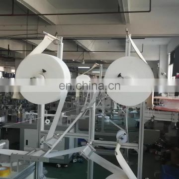 120 Pcs High Speed Automatic Mask Making Machine Earloop Welding Machine