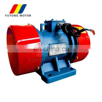 Yutong vibrator motor for scalping screens/separator scrap copper/shock vibrator/shutter