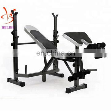 Weightlifting Bench Press Free Stand Adjustable Squat Rack