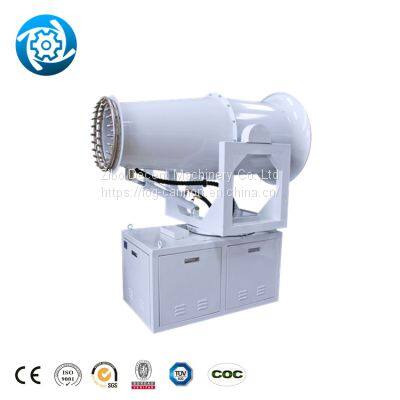 Sprayer Evaporation Suppression Factory Automatic Dust Reduction Fog Cannon