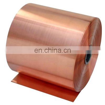 2mm copper sheet coil price/copper sheet in coil