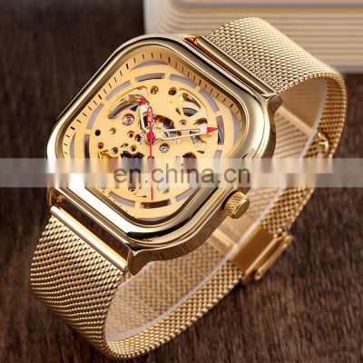 Automatic watch skmei 9184 cheap waterproof mechanical watches mens watch