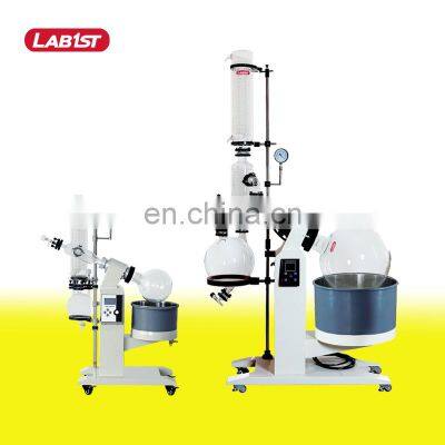 Auto Rotary Evaporator 1L 2L 5L 10L 20L 50L 100L 20 L 50 L 1 30 liter litre with vertical condenser chiller and vacuum