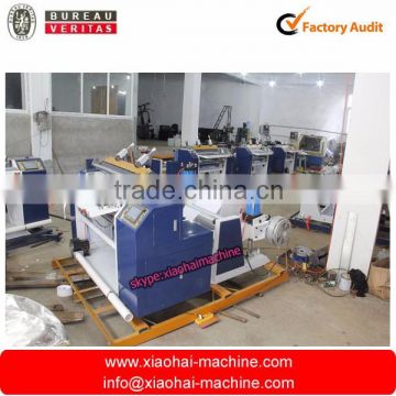 ATM Roll Cutting Machine/Thermal Paper Jumbo Roll Slitting Machine                        
                                                Quality Choice