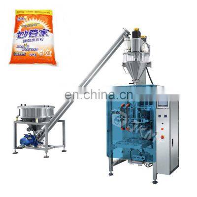 Automatic Flour Jaggery Powder Spices Coffee Powder Packing Machine