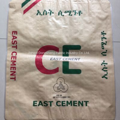 25kg cement pp valve bags with block bottom