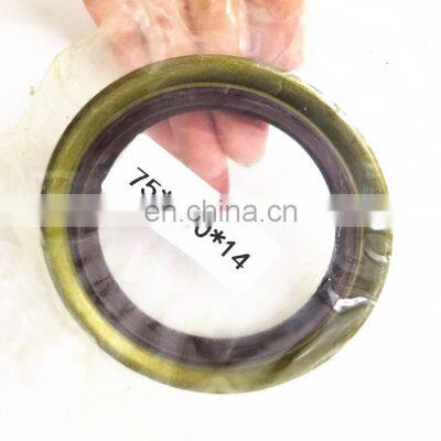 75*100*14 Iron Oil Seal for Truck