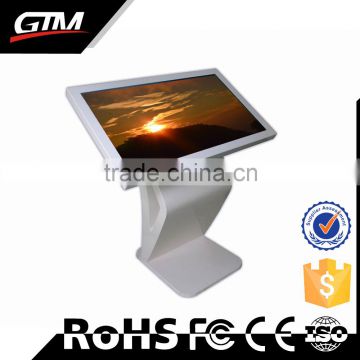 Superior Quality Low Price China Manufacturer Interactive Screen