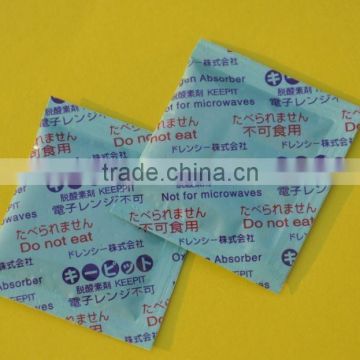 SX DORENCY English/Japanese/Chinese printing food used deoxidizer